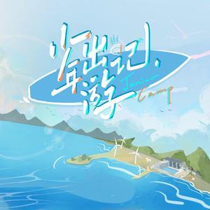 德州油缸厂家用小鹿营销导航
