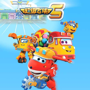 德州油缸厂家用小鹿营销导航
