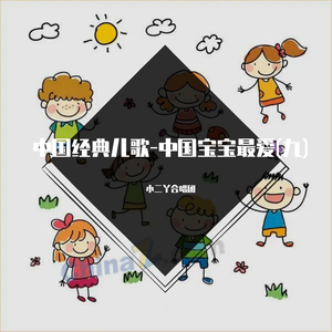 德州油缸厂家用小鹿营销导航
