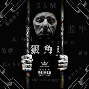 德州油缸厂家用小鹿营销导航
