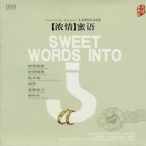 德州油缸厂家用小鹿营销导航
