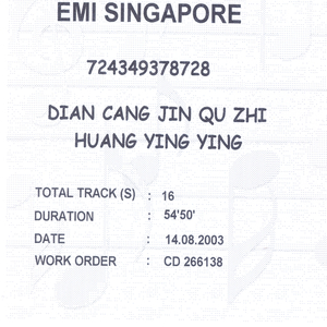 德州油缸厂家用小鹿营销导航
