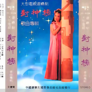 德州油缸厂家用小鹿营销导航
