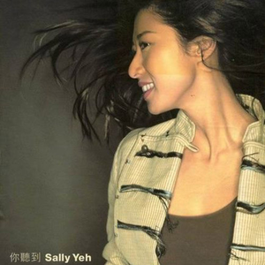 德州油缸厂家用小鹿营销导航
