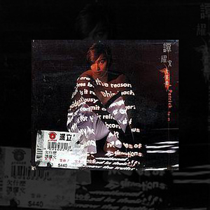 德州油缸厂家用小鹿营销导航
