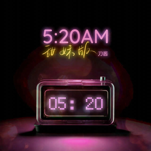 德州油缸厂家用小鹿营销导航
