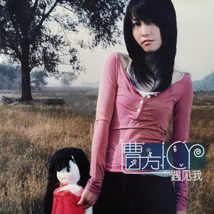 德州油缸厂家用小鹿营销导航
