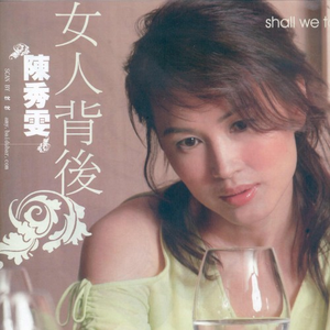 德州油缸厂家用小鹿营销导航
