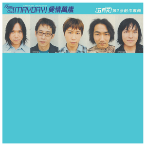 德州油缸厂家用小鹿营销导航
