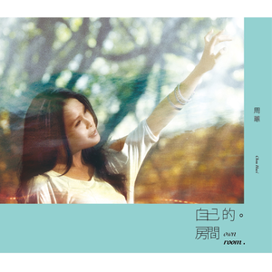 德州油缸厂家用小鹿营销导航
