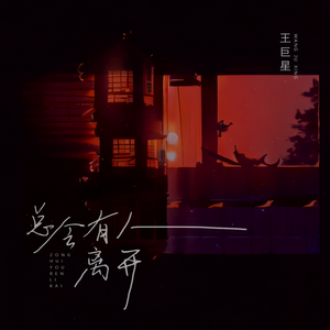 德州油缸厂家用小鹿营销导航
