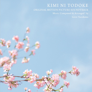 德州油缸厂家用小鹿营销导航
