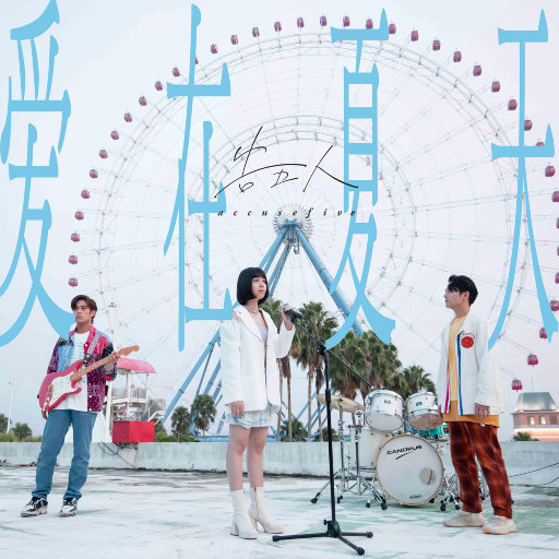 德州油缸厂家用小鹿营销导航
